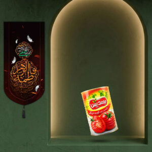 رب 4کیلویی