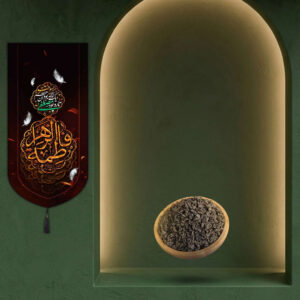 چای